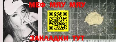 кокс Усть-Джегута