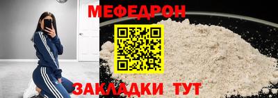 кокс Усть-Джегута