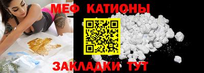 кокс Усть-Джегута