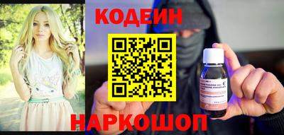 прущая мука Чебаркуль