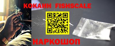кокс Усть-Джегута