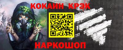 хмурый Усть-Илимск