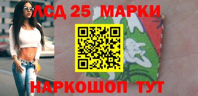 прущая мука Уссурийск