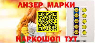 прущая мука Уссурийск