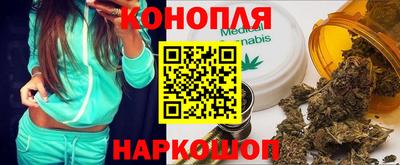 кокс Усть-Джегута