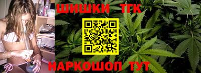 кокаин Чапаевск
