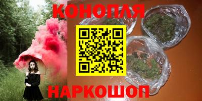 прущая мука Уссурийск