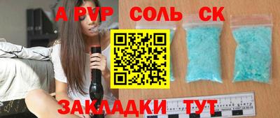 хмурый Усть-Илимск