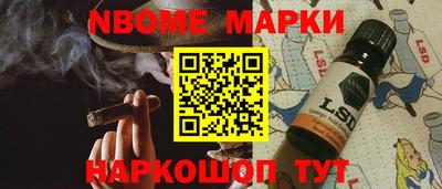 кокс Усть-Джегута