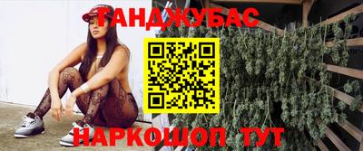 хмурый Усть-Илимск