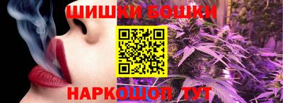 кокс Усть-Джегута