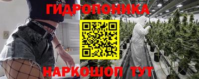 прущая мука Уссурийск