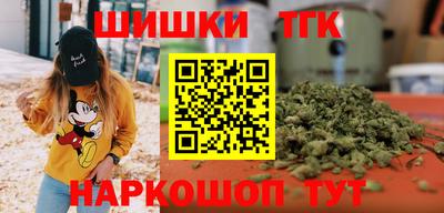 хмурый Усть-Илимск