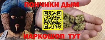 хмурый Усть-Илимск