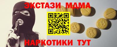 хмурый Усть-Илимск