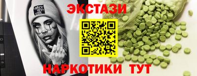 хмурый Усть-Илимск