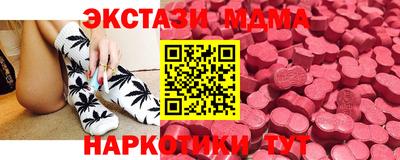 хмурый Усть-Илимск
