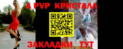 хмурый Усть-Илимск