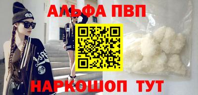 хмурый Усть-Илимск