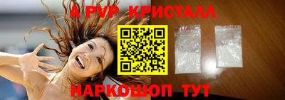 кокс Усть-Джегута