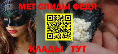 кокс Усть-Джегута