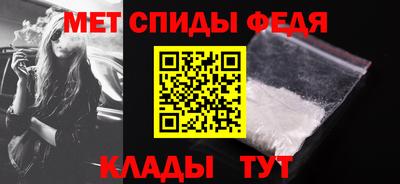 прущая мука Уссурийск