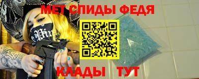 хмурый Усть-Илимск