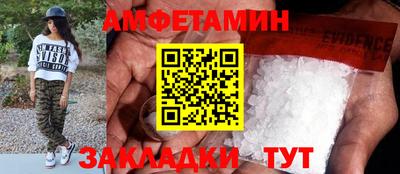 хмурый Усть-Илимск