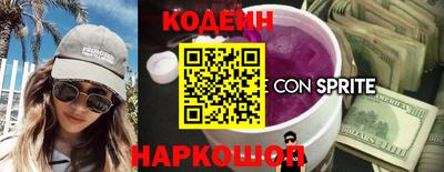 кокс Усть-Джегута