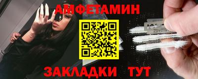 кокс Усть-Джегута