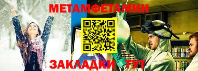 кокс Усть-Джегута