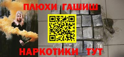 кокс Усть-Джегута