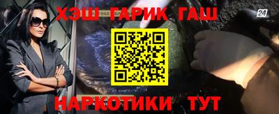 прущая мука Уссурийск