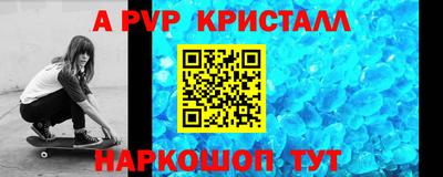 кокс Усть-Джегута