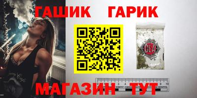 хмурый Усть-Илимск